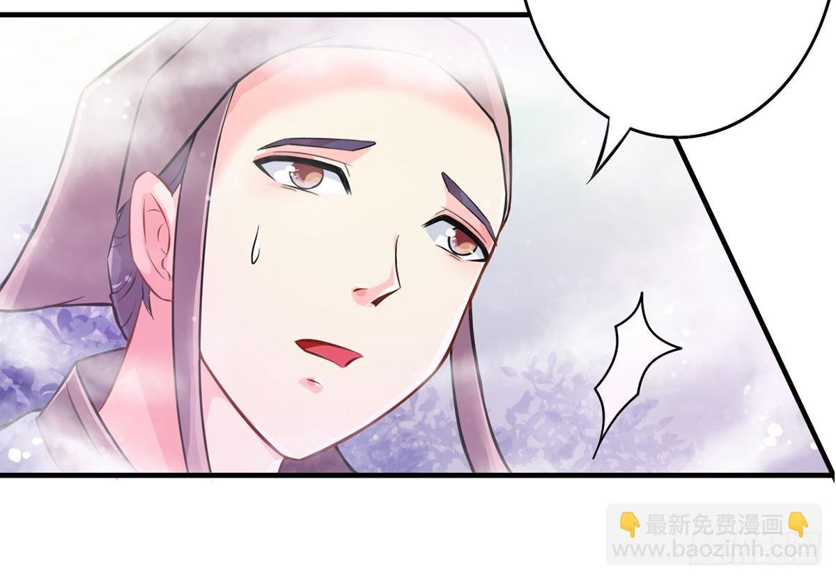沉迷色男无法自拔
