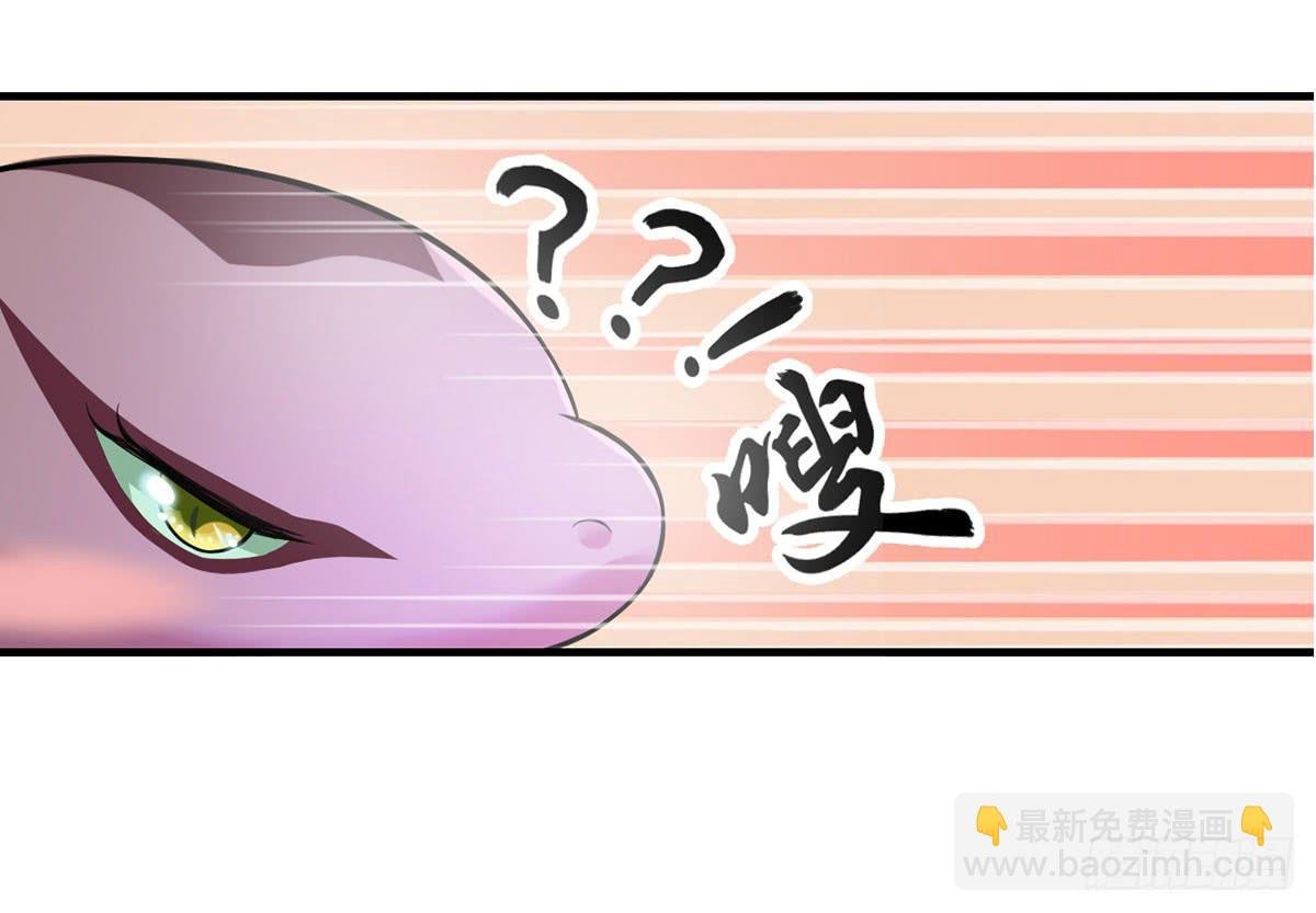 沉迷色男无法自拔
