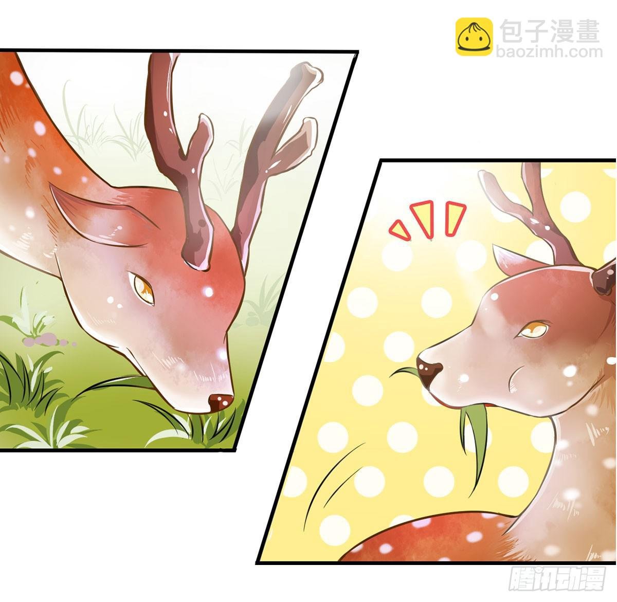 沉迷色男无法自拔