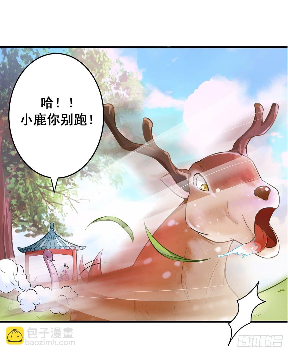 沉迷色男无法自拔
