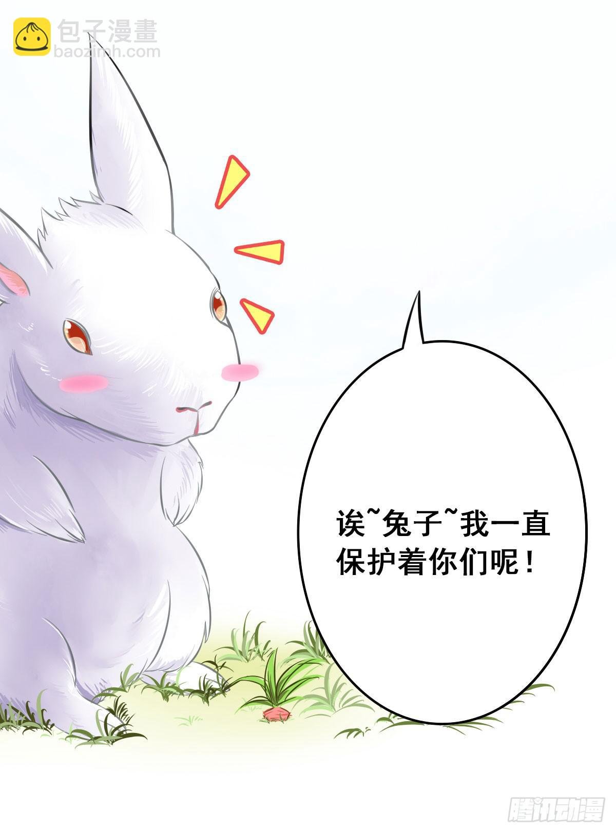 沉迷色男无法自拔