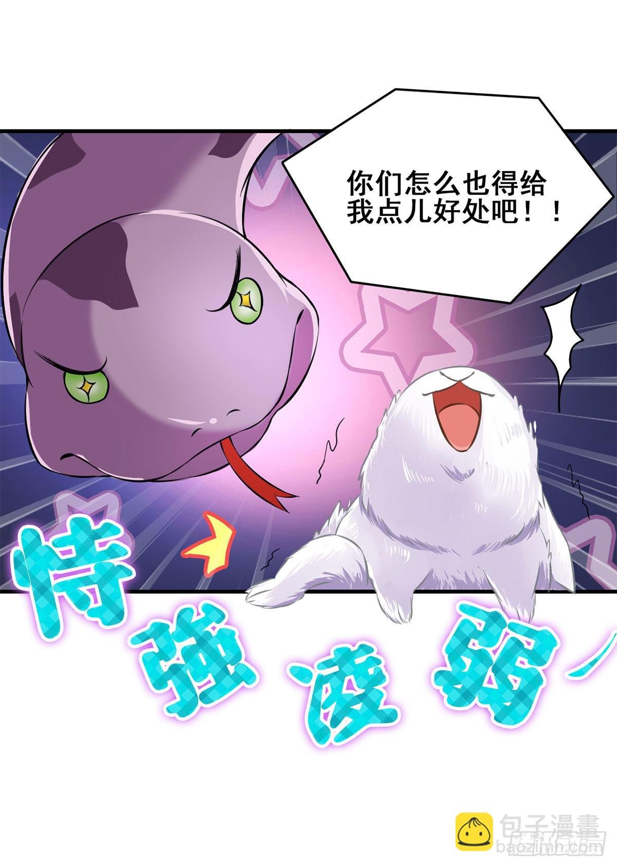 沉迷色男无法自拔