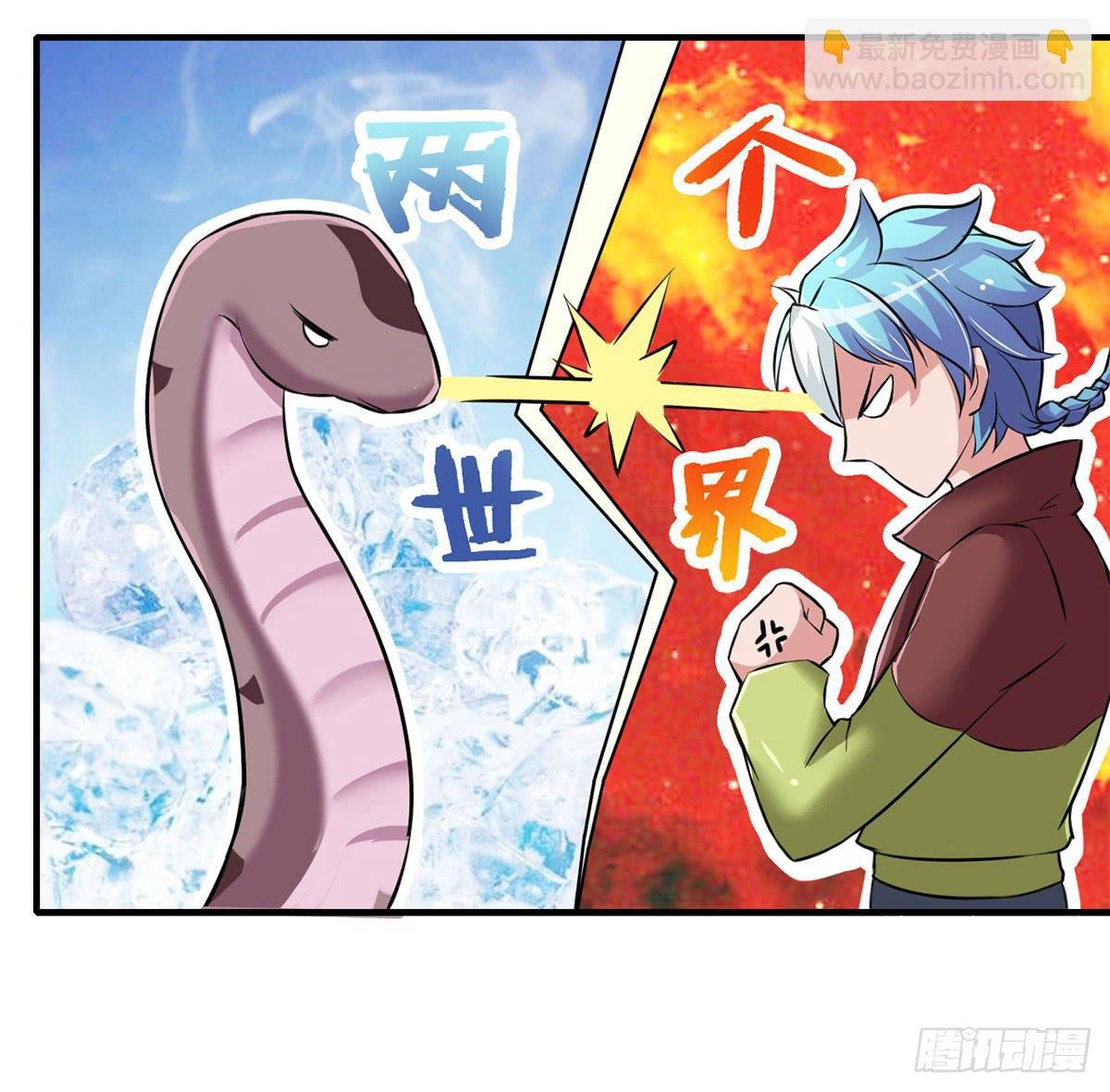 沉迷色男无法自拔