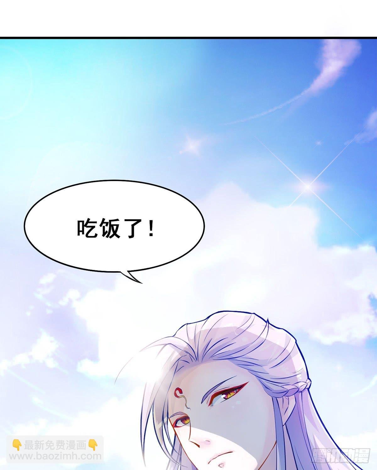 沉迷色男无法自拔