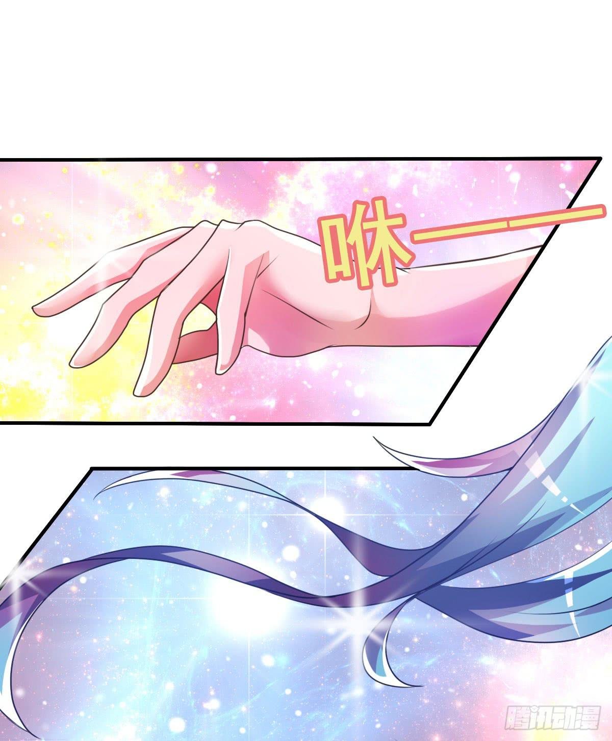 怎么突然有胸了啊？！！