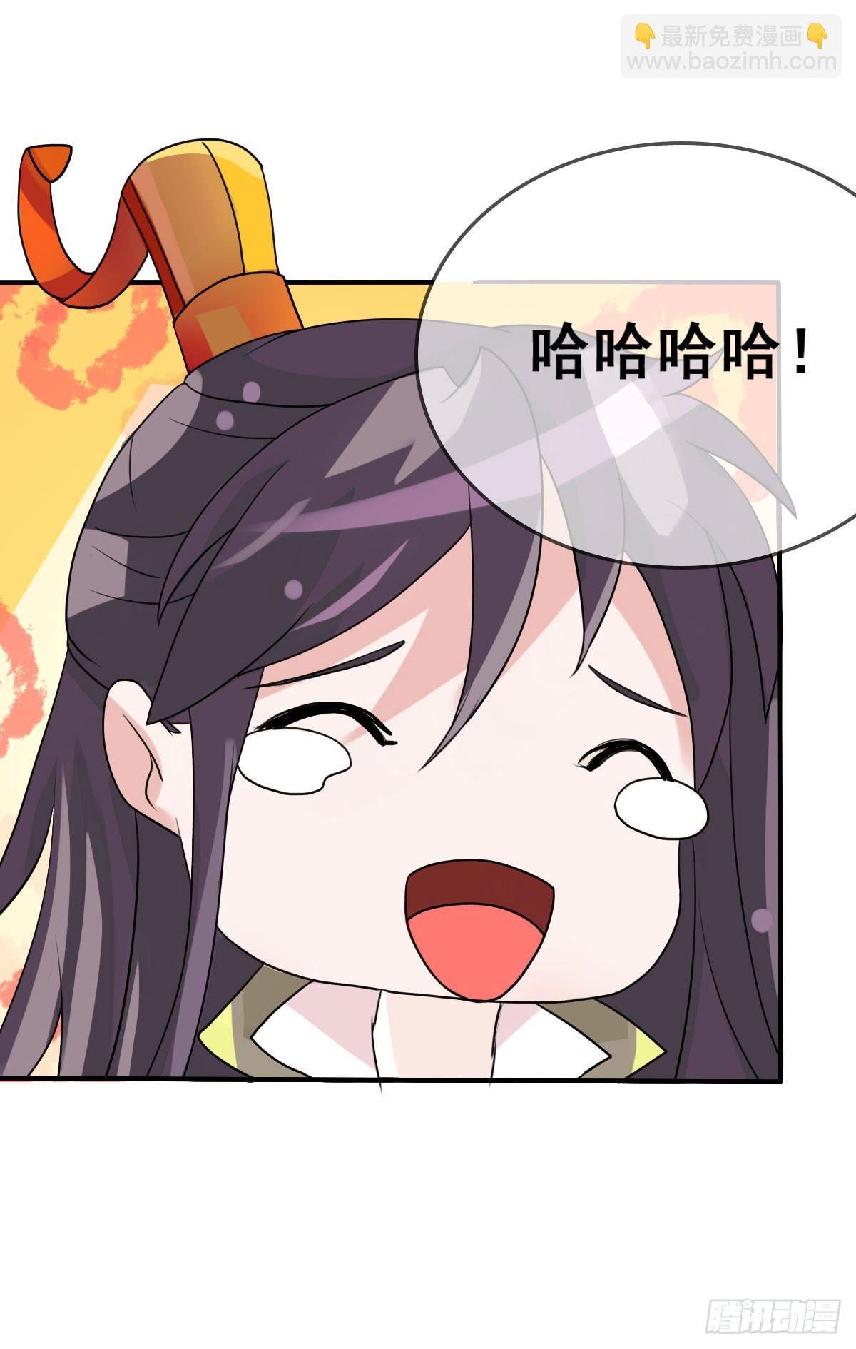 怎么突然有胸了啊？！！