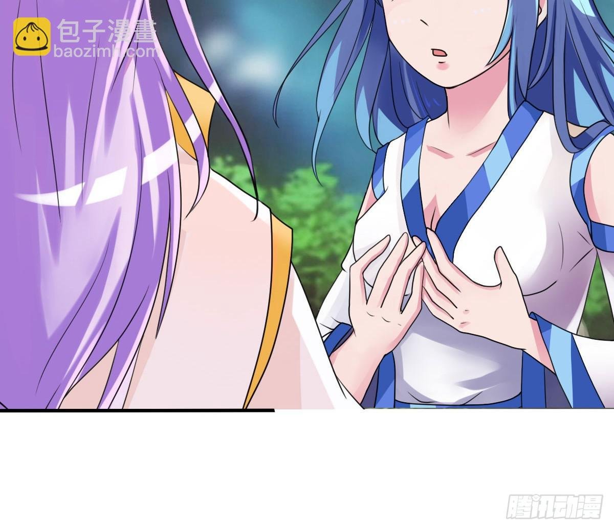 怎么突然有胸了啊？！！