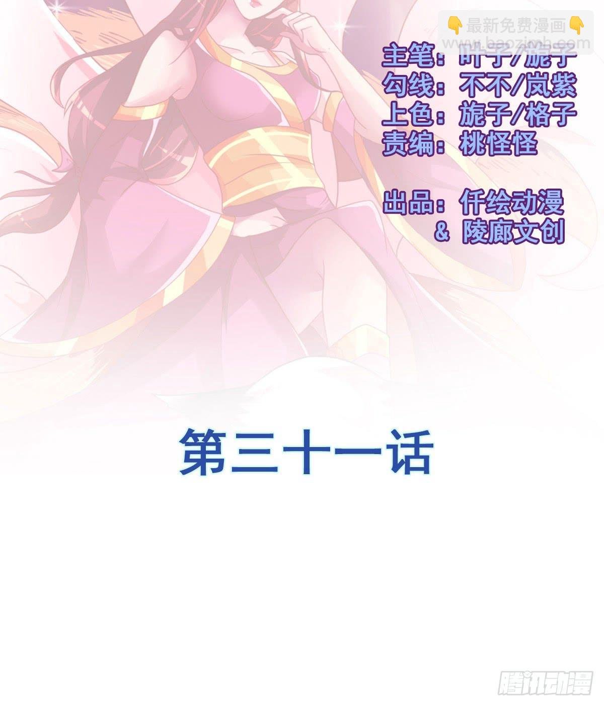 漂亮女人不可信啊！！