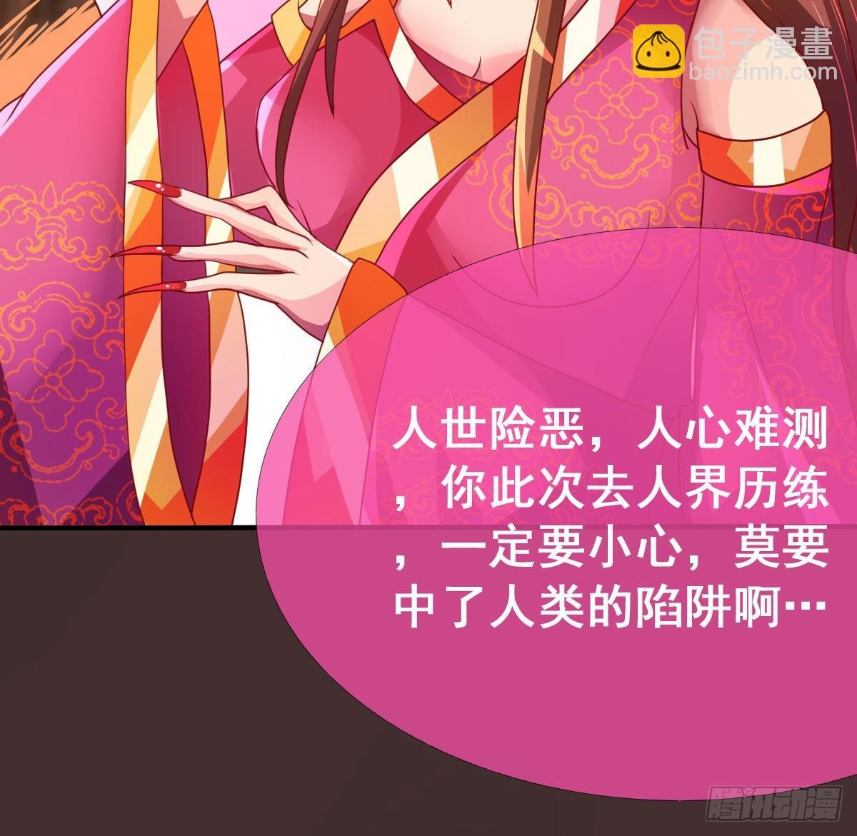 漂亮女人不可信啊！！