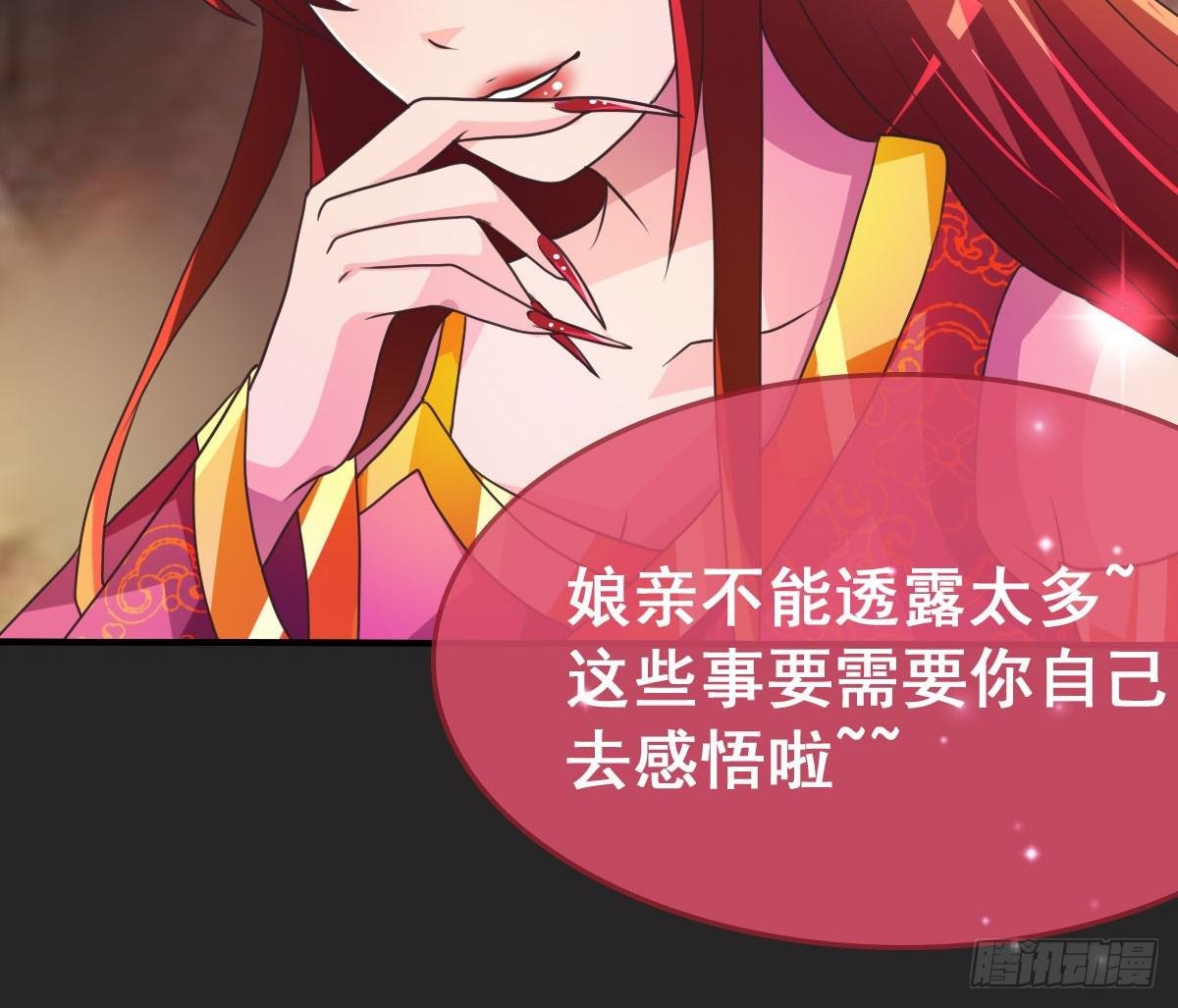 漂亮女人不可信啊！！
