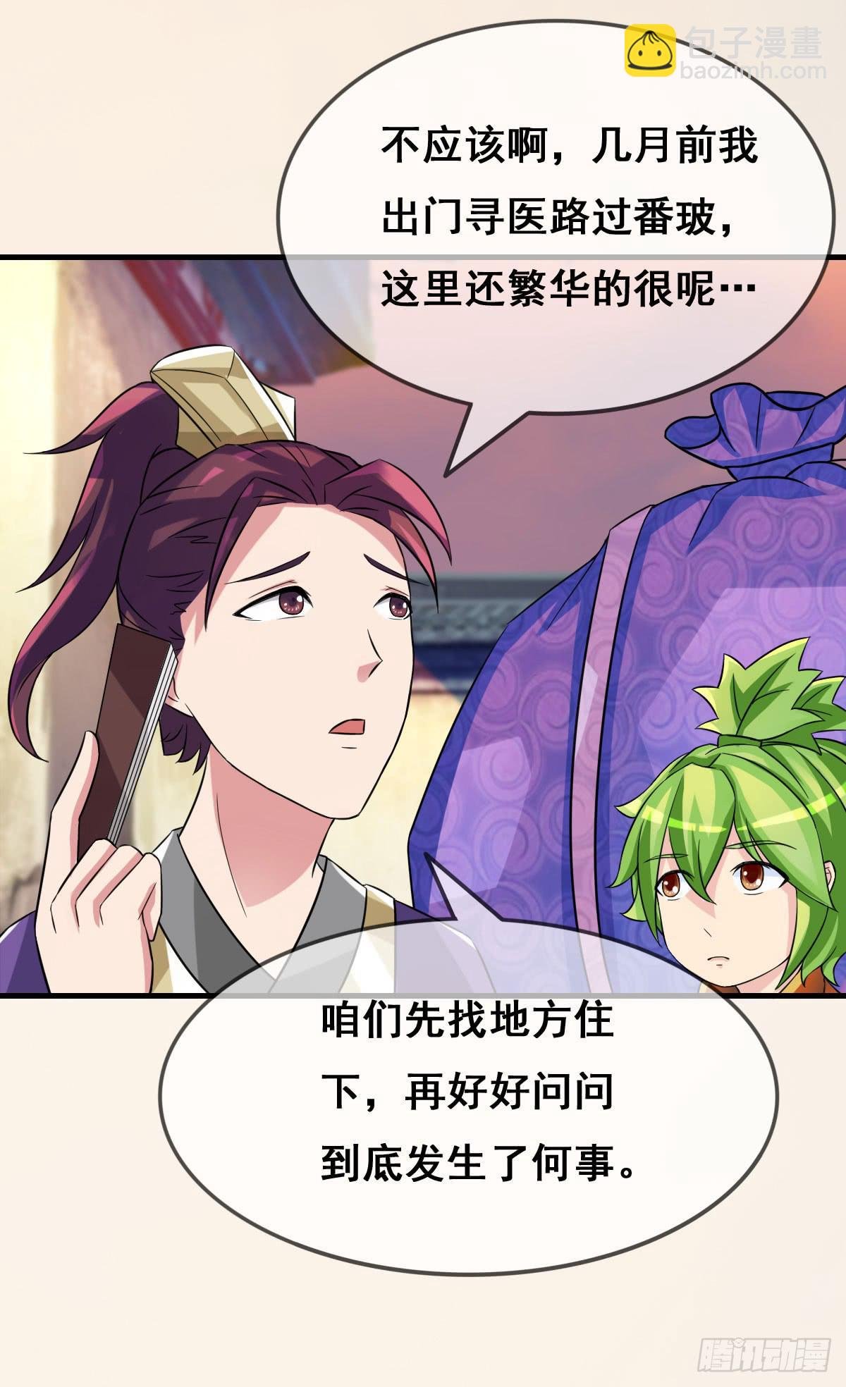 漂亮女人不可信啊！！