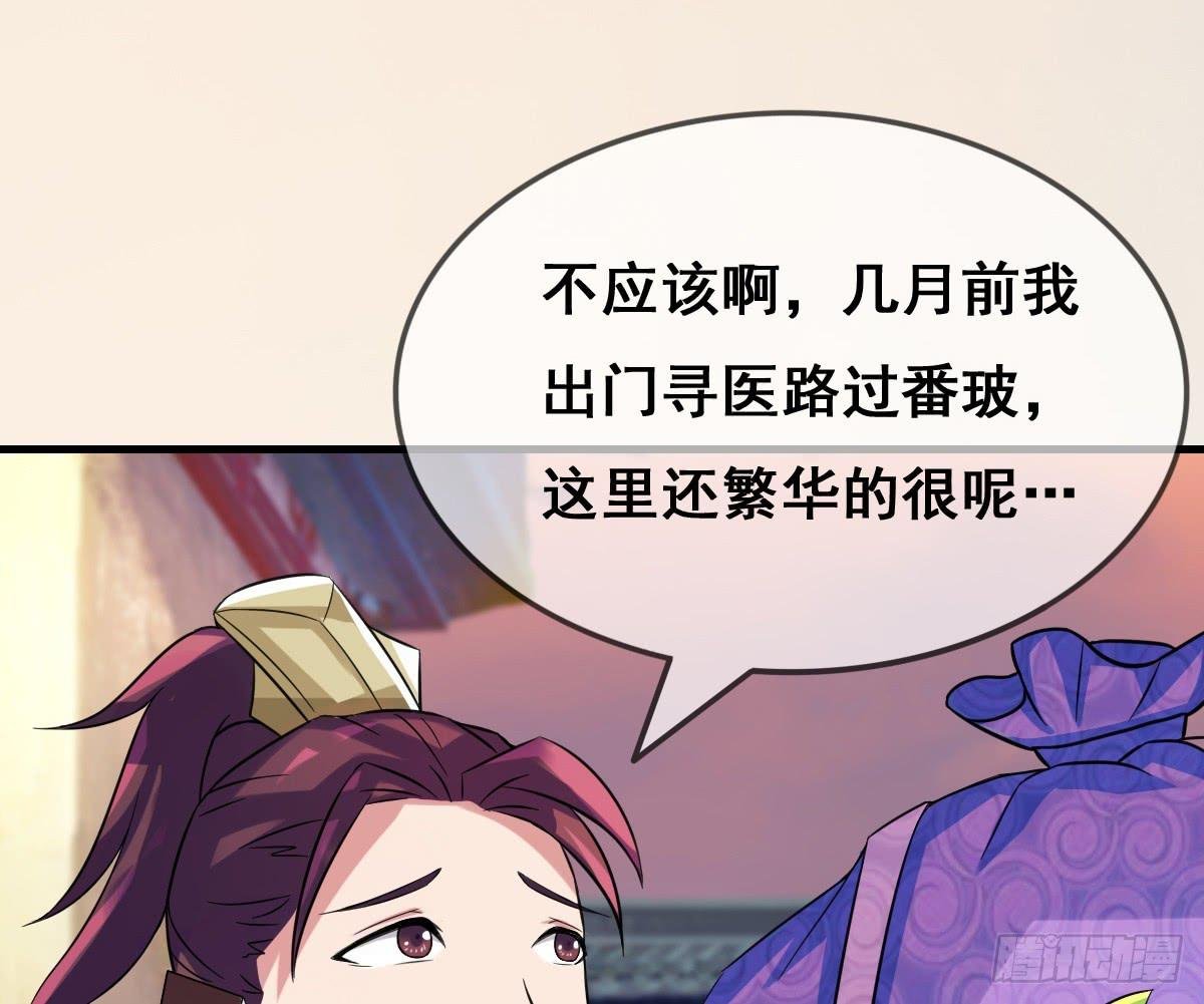 哪里跑来的熊孩子！！