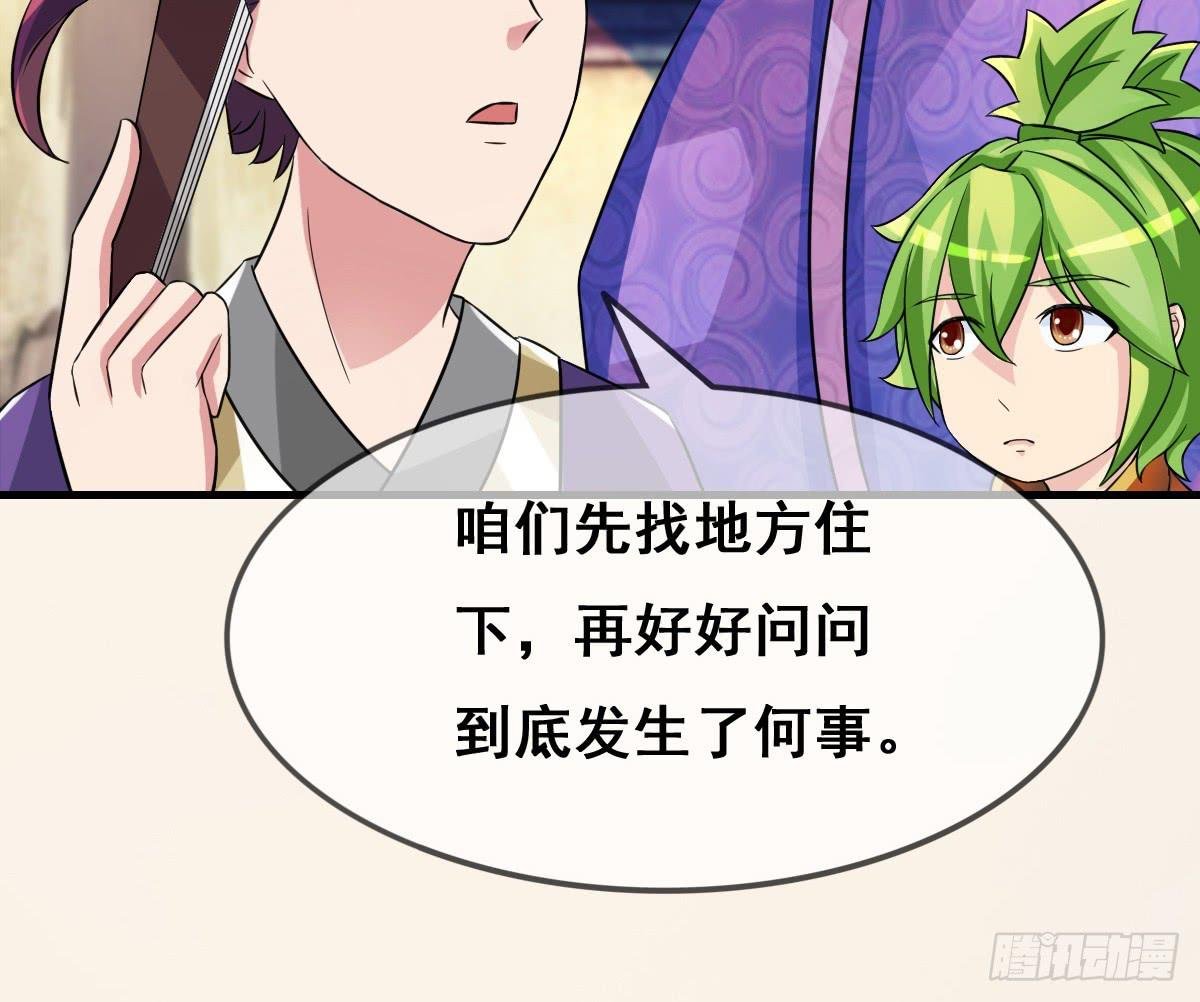 哪里跑来的熊孩子！！
