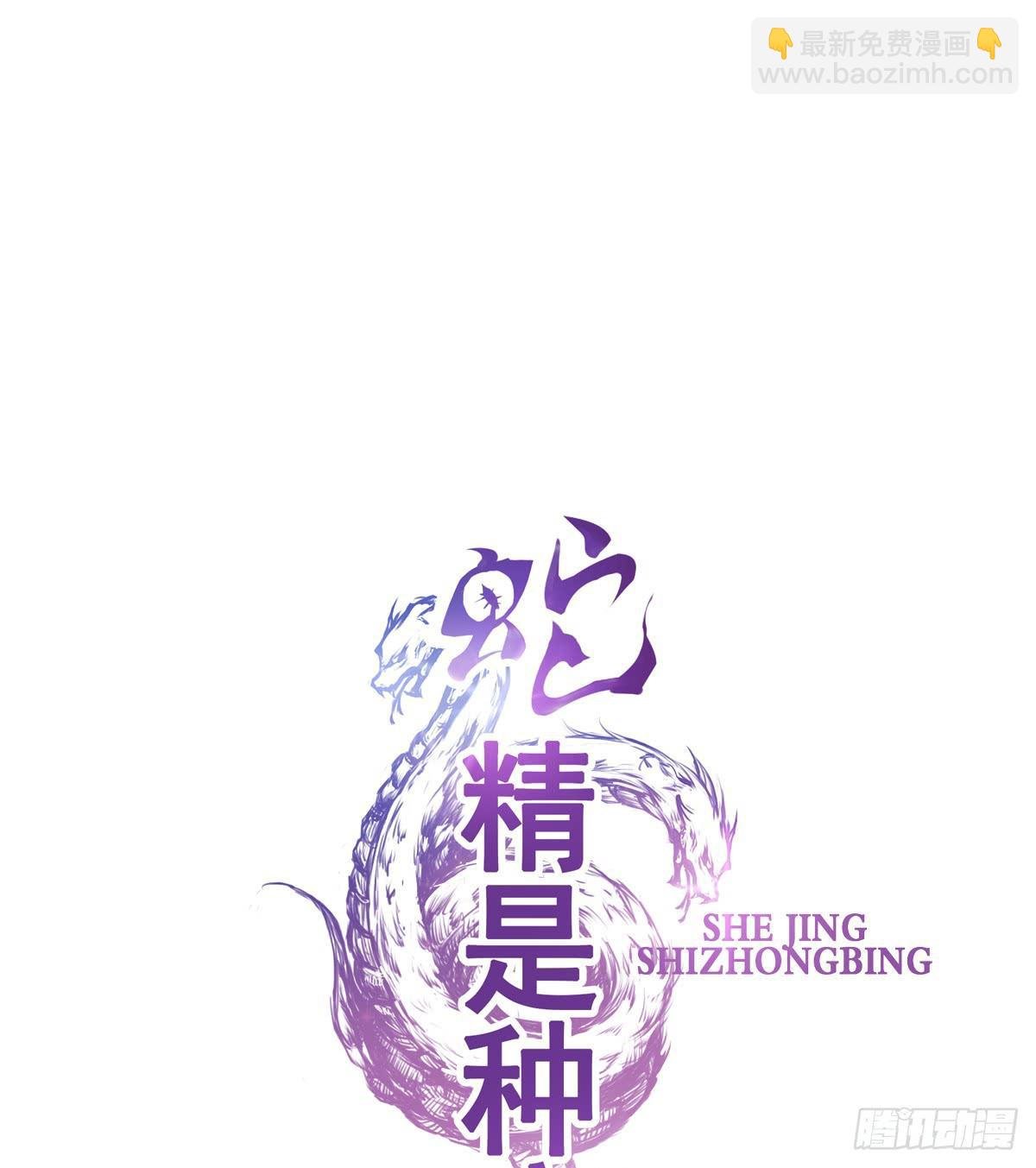 哪里跑来的熊孩子！！