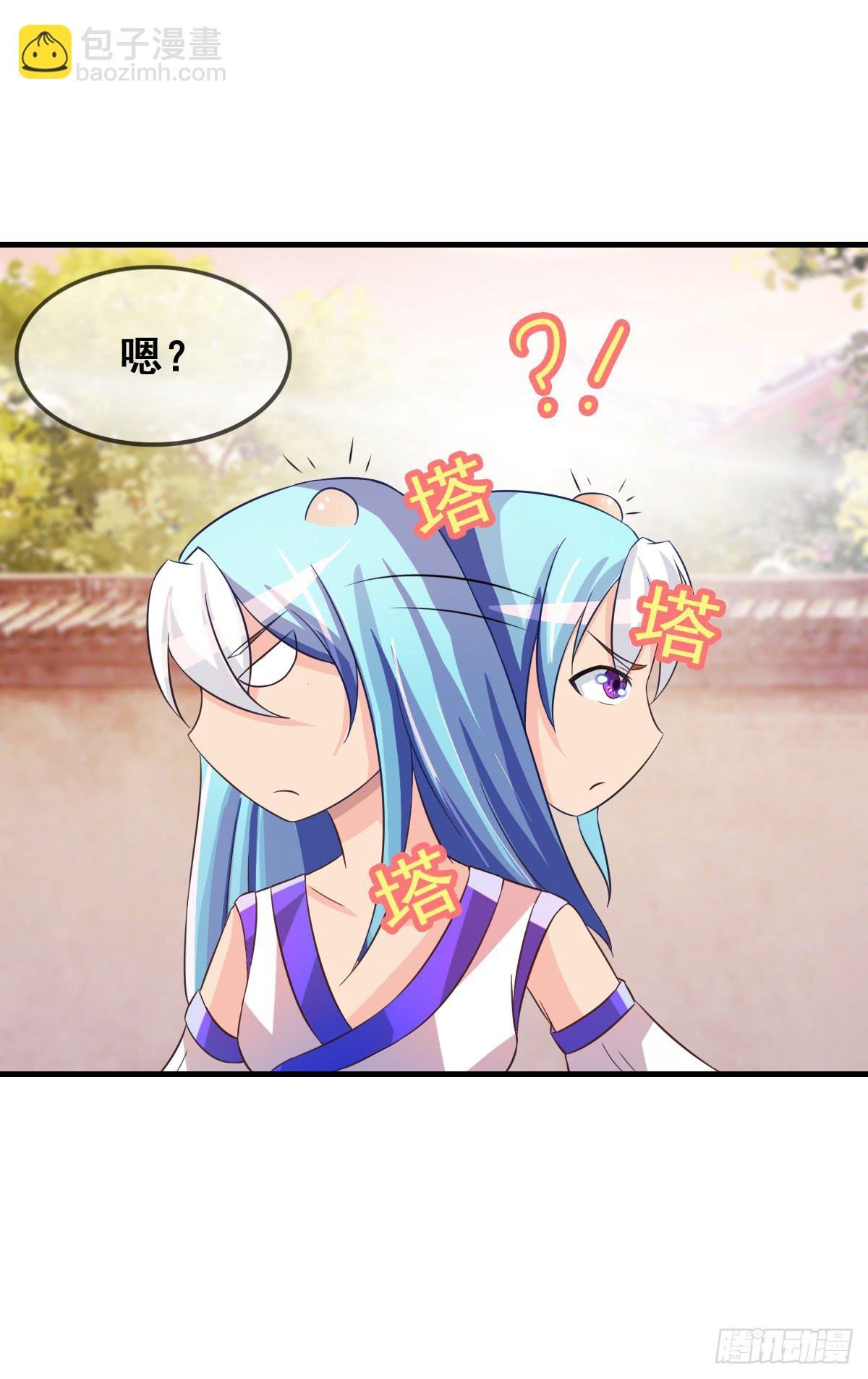 哪里跑来的熊孩子！！
