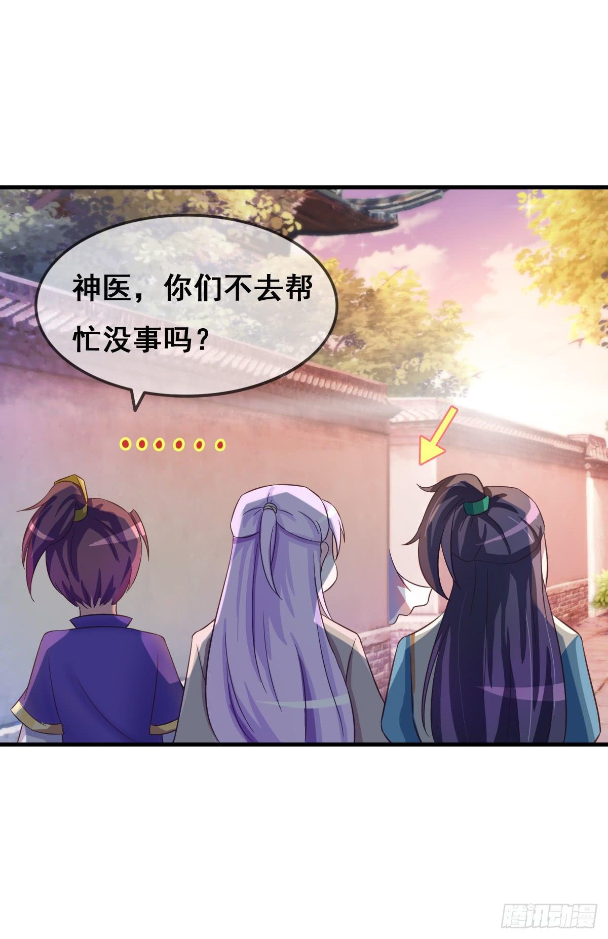 哪里跑来的熊孩子！！