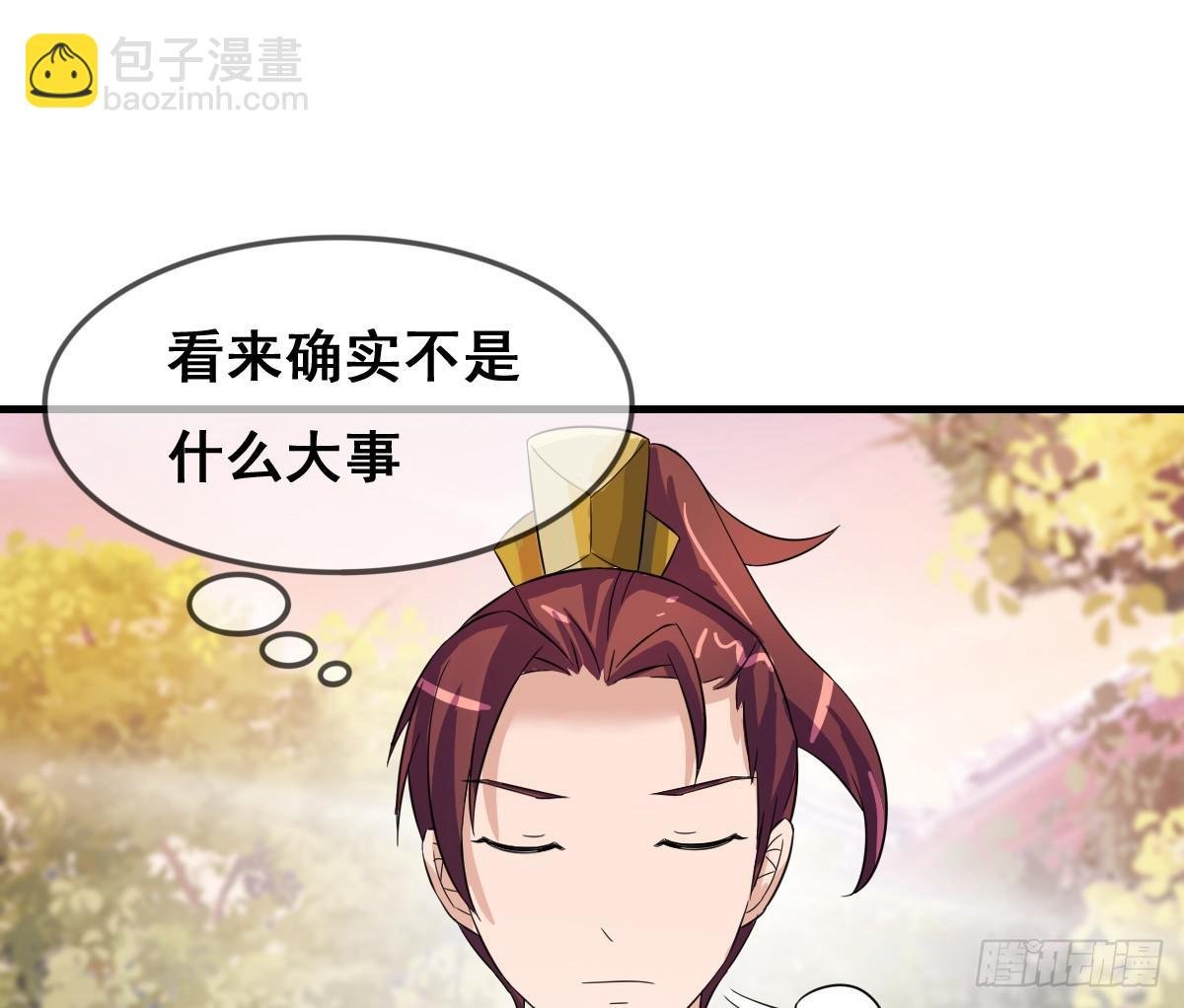 哪里跑来的熊孩子！！