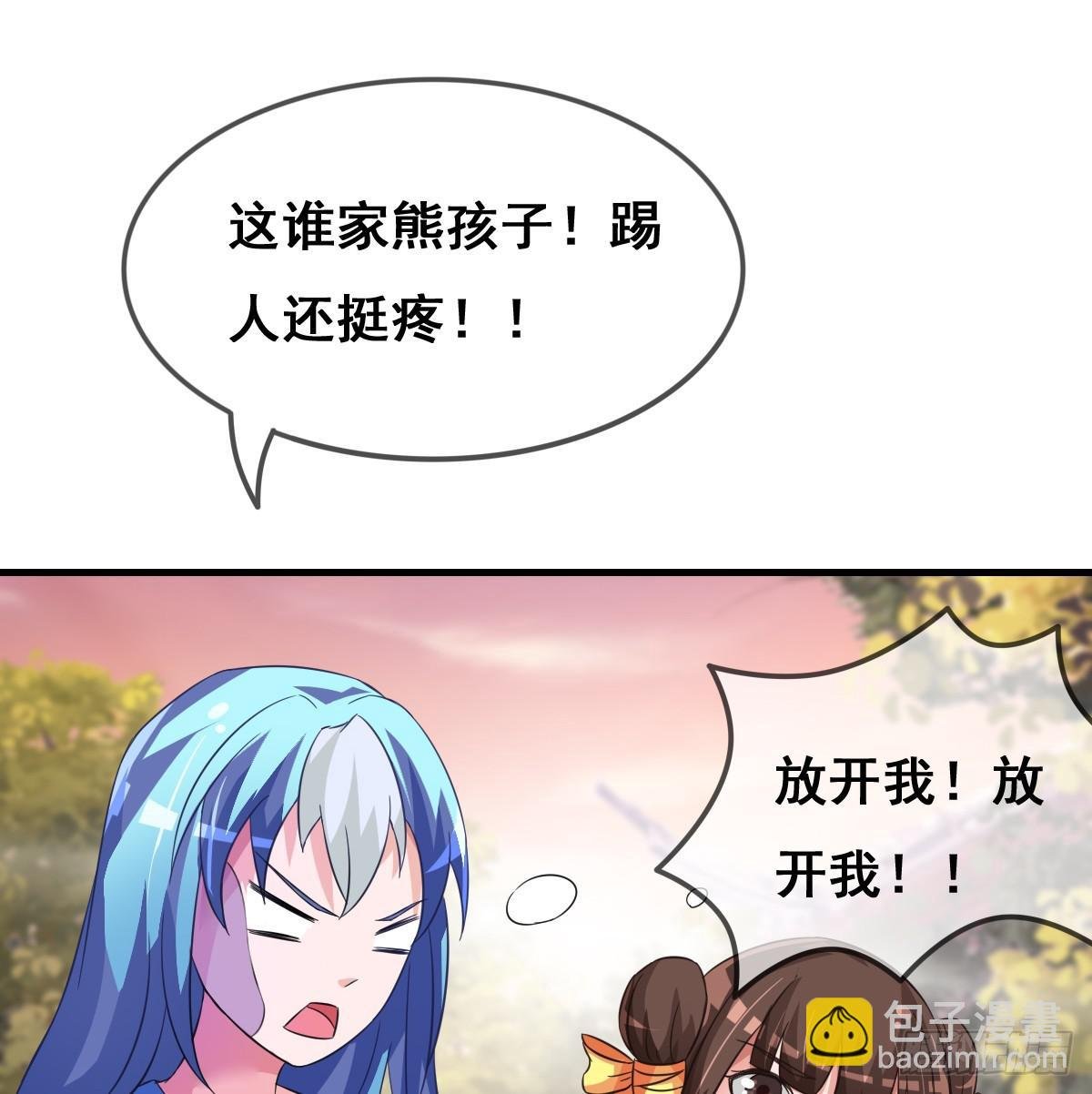 哪里跑来的熊孩子！！