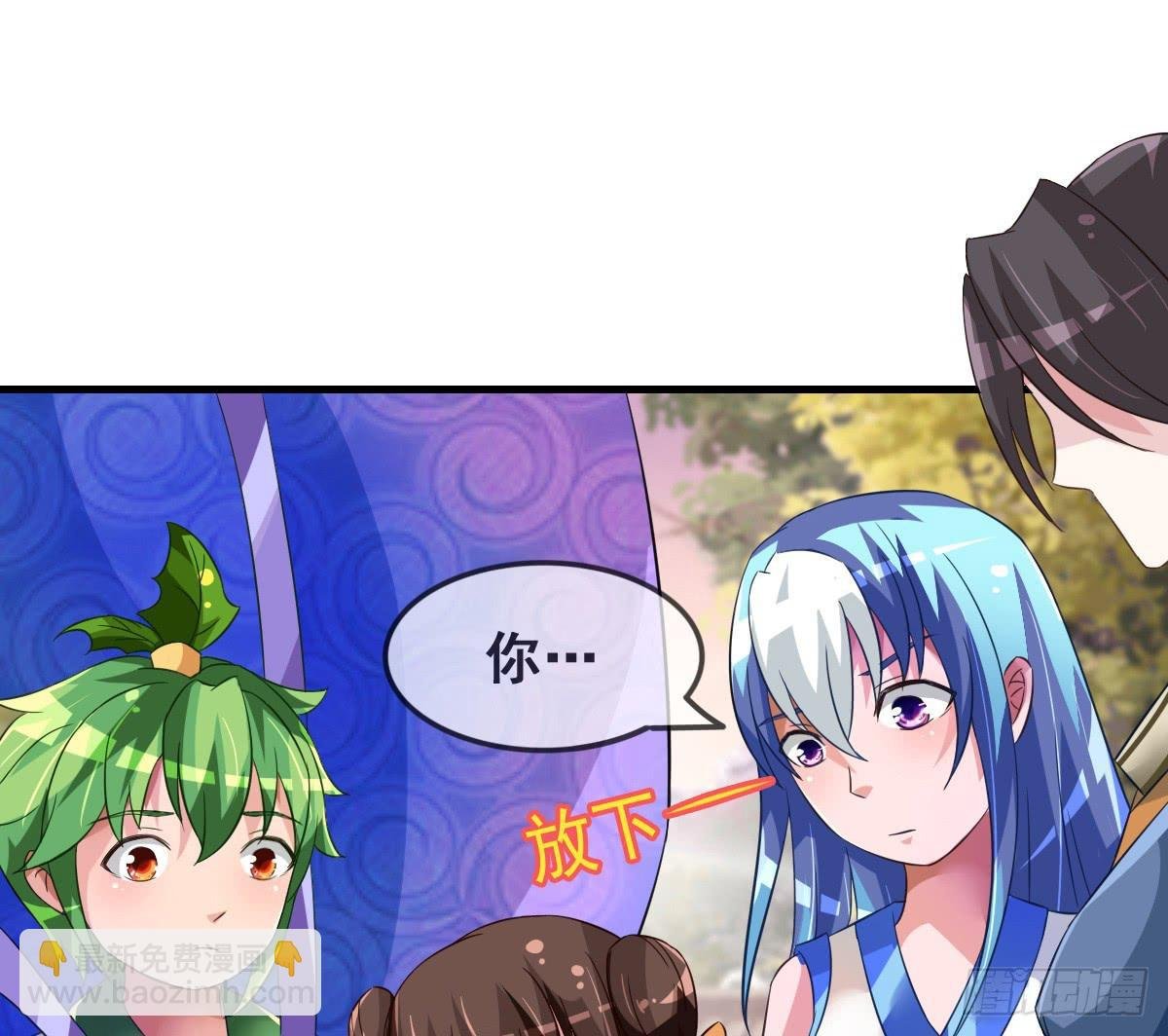 哪里跑来的熊孩子！！