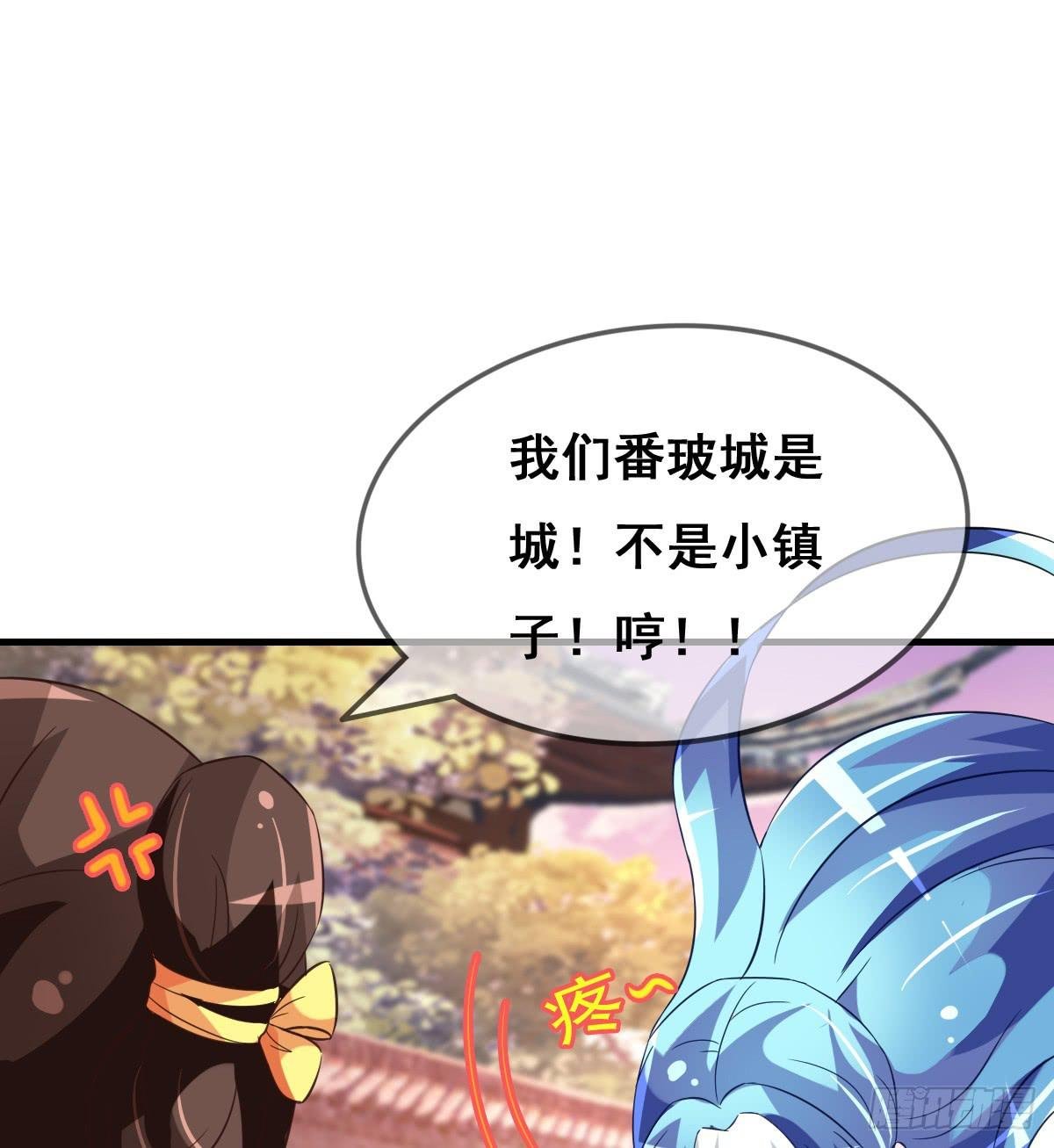 哪里跑来的熊孩子！！
