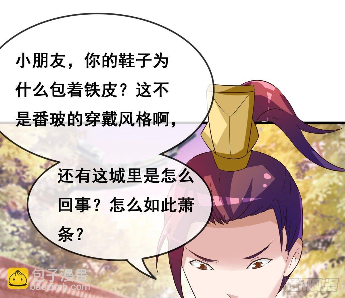 哪里跑来的熊孩子！！
