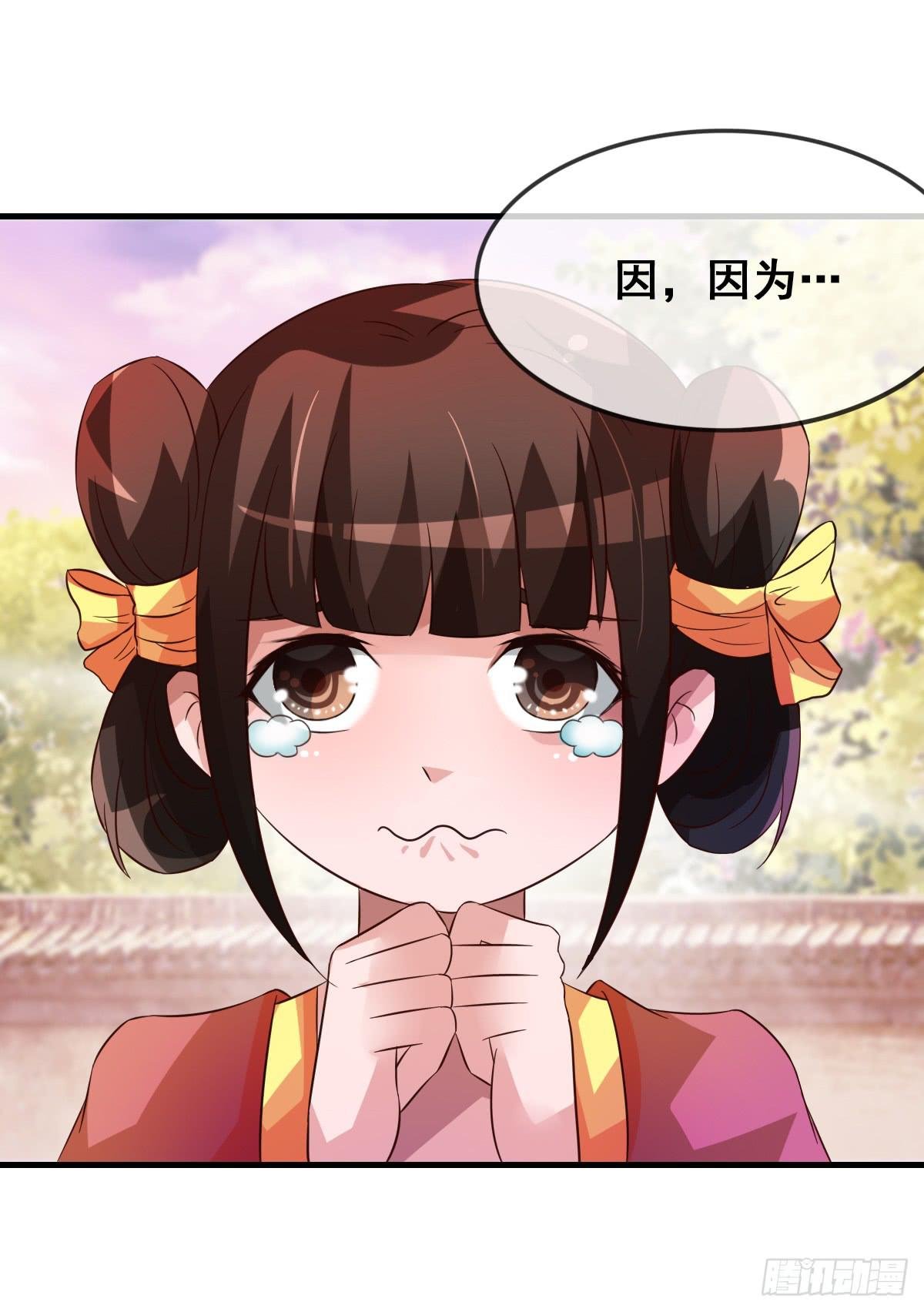 哪里跑来的熊孩子！！