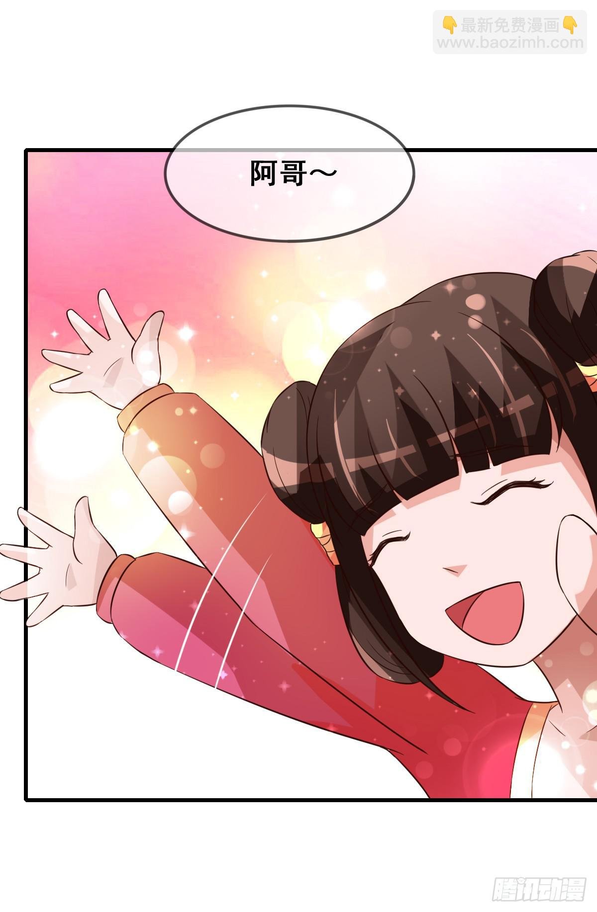 哪里跑来的熊孩子！！