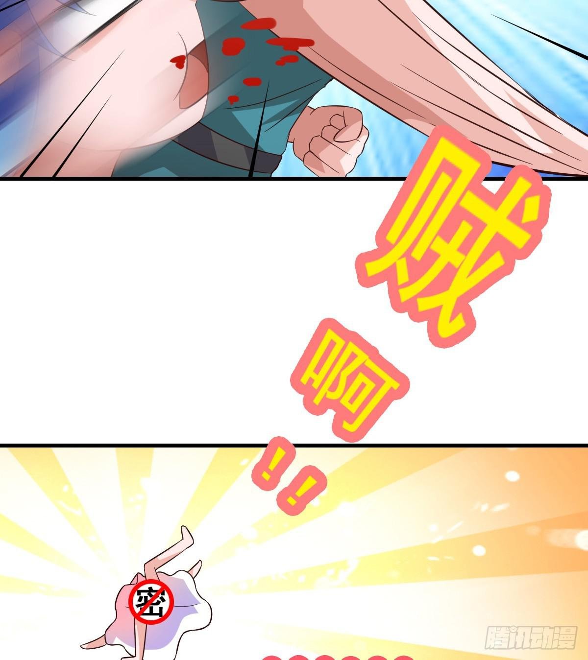 哪里跑来的熊孩子！！