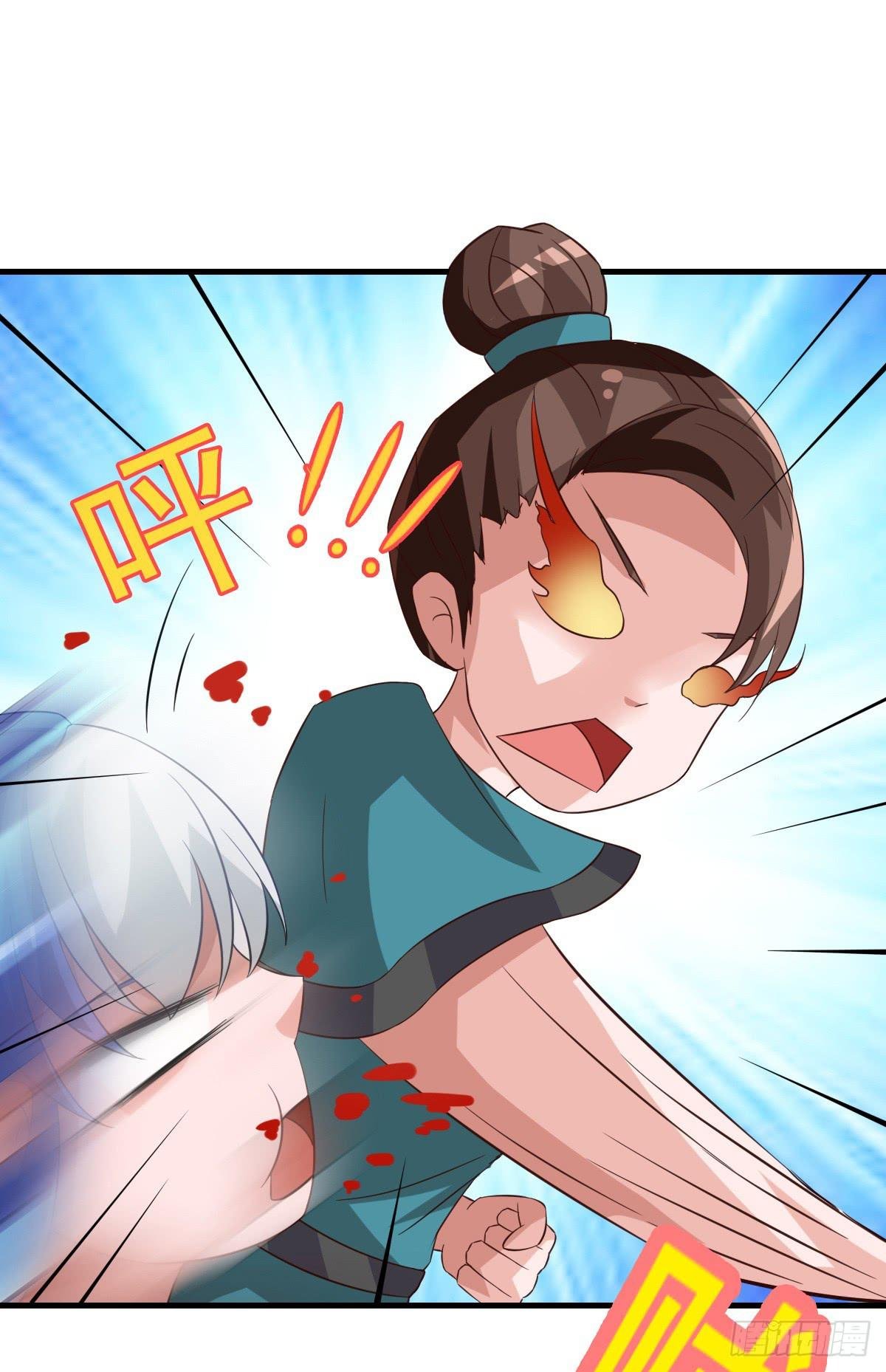 我们才不是采花贼！！