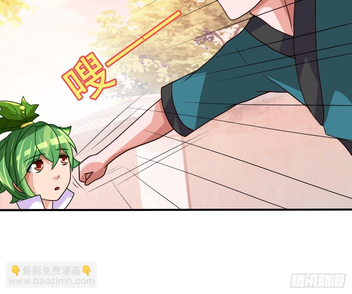 我们才不是采花贼！！