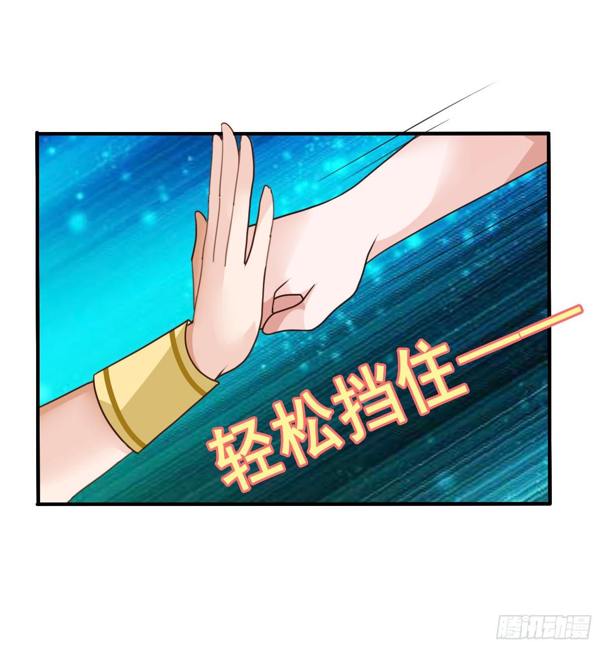 我们才不是采花贼！！
