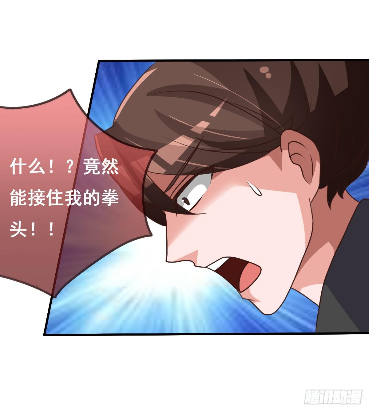 我们才不是采花贼！！