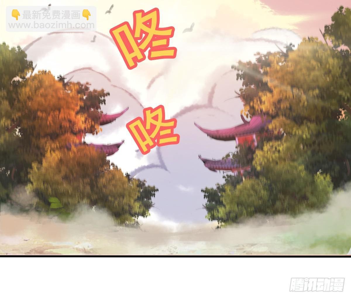 我们才不是采花贼！！
