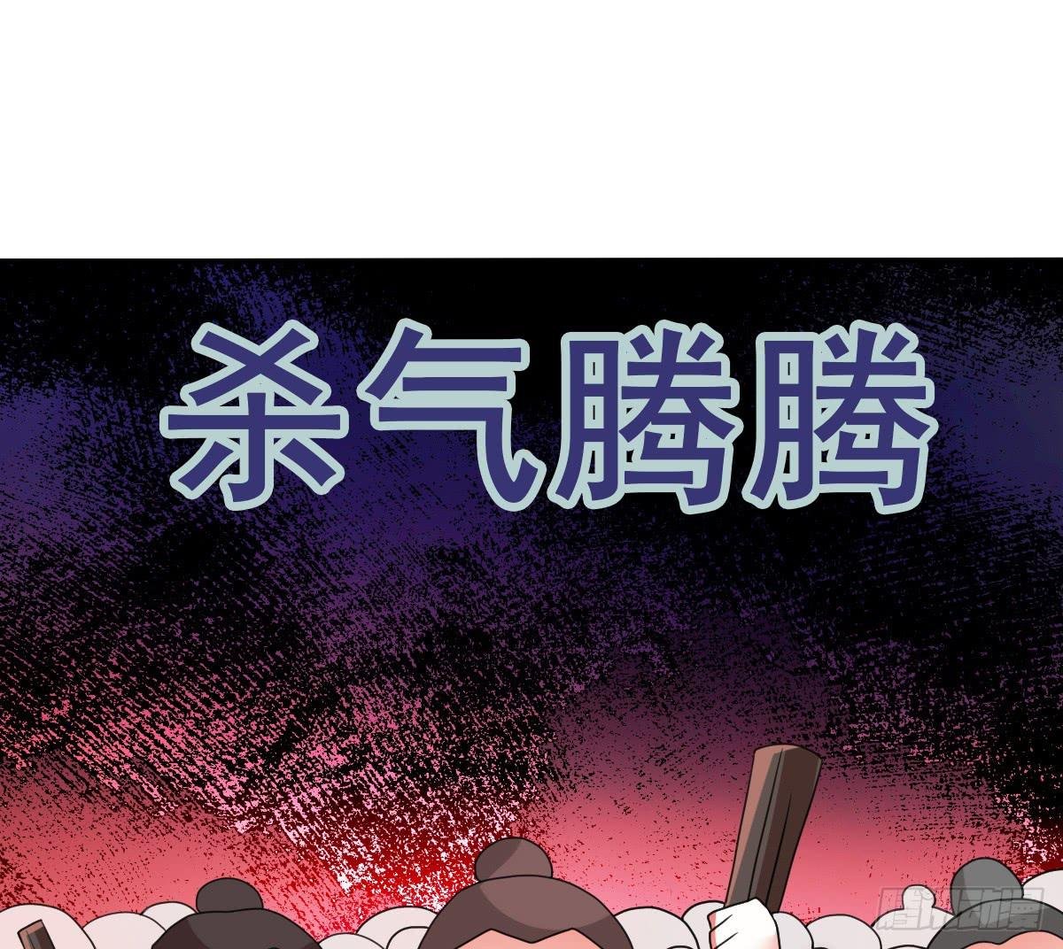 我们才不是采花贼！！