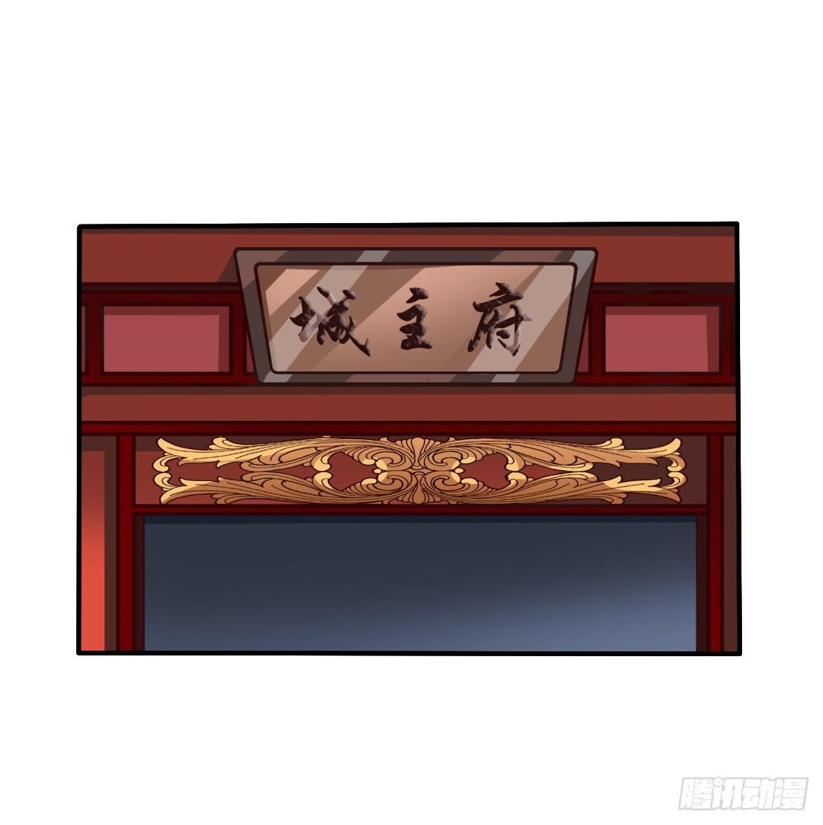 我们才不是采花贼！！