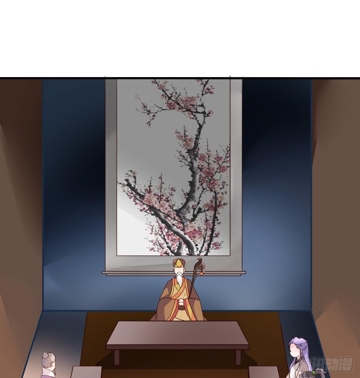 我们才不是采花贼！！