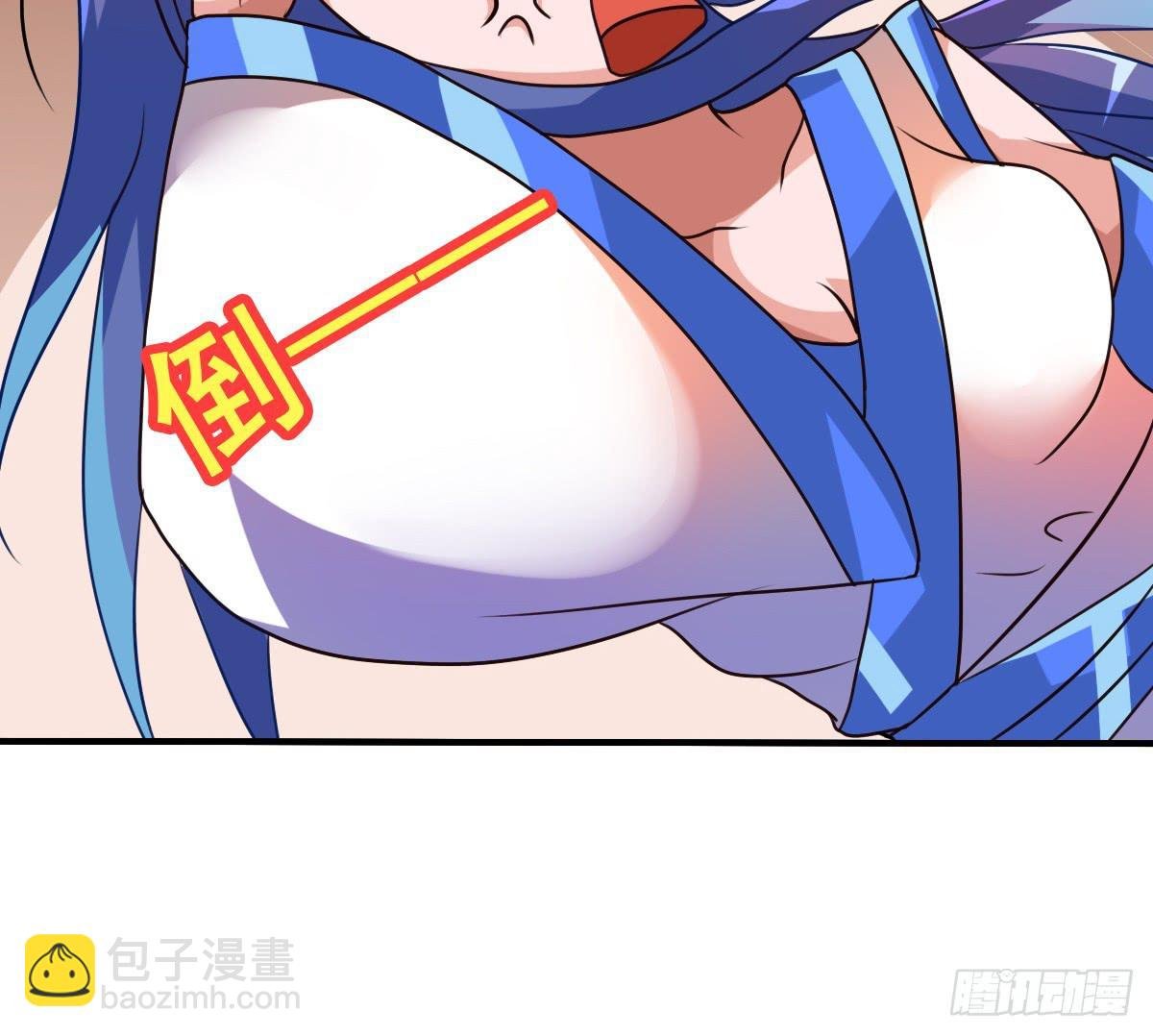 我们才不是采花贼！！