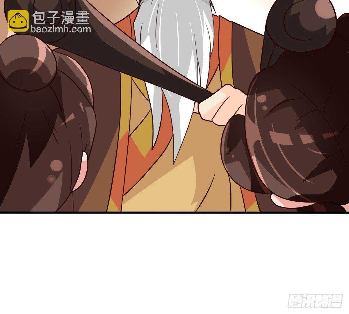 我们才不是采花贼！！