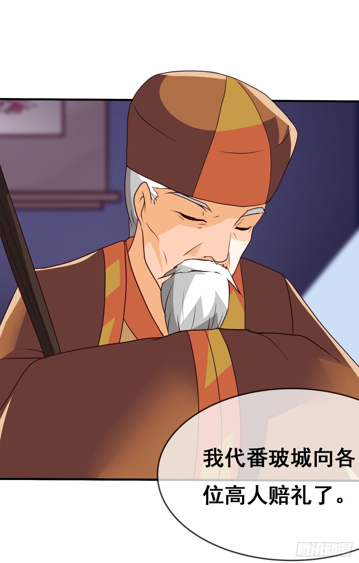 我们才不是采花贼！！