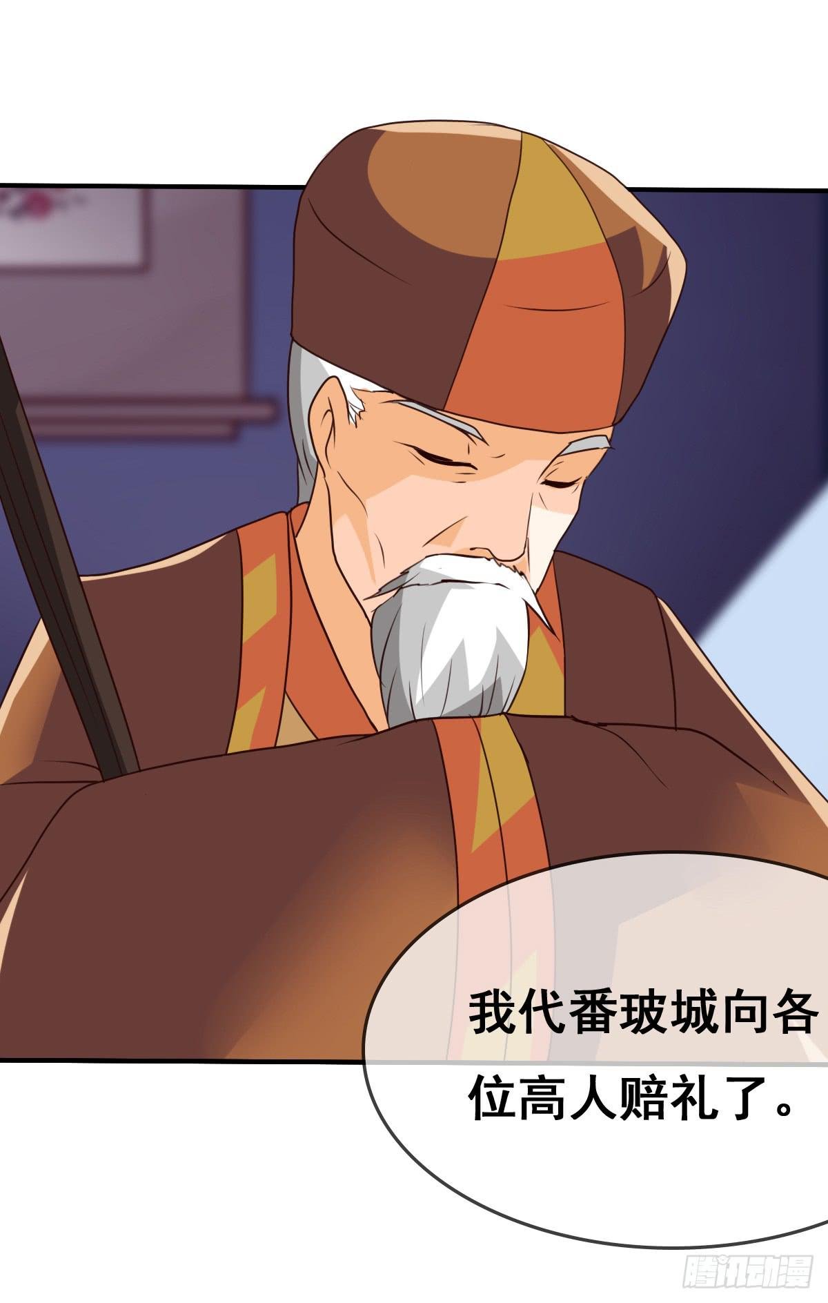 你们果然不是好人！！