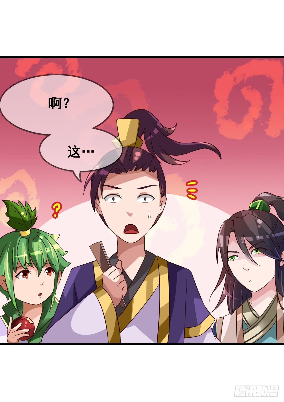 你们果然不是好人！！