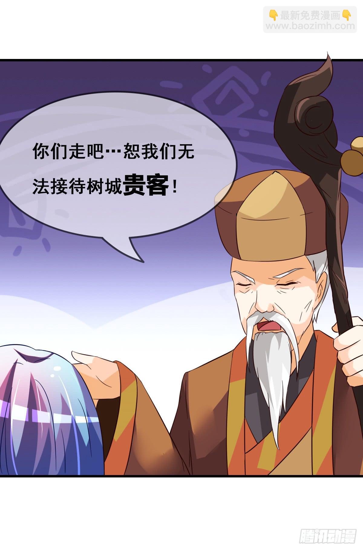 你们果然不是好人！！