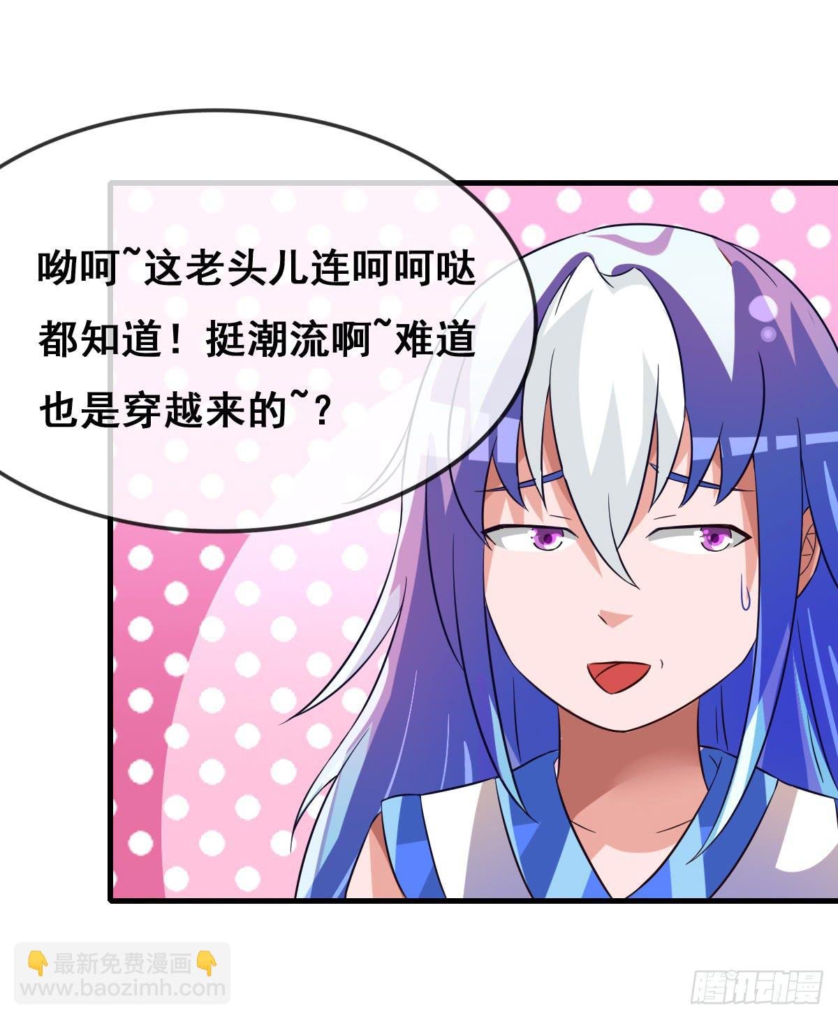 你们果然不是好人！！