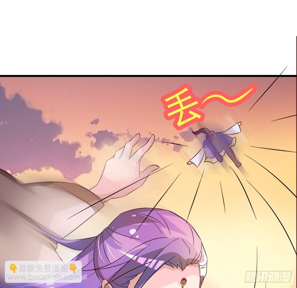 你们果然不是好人！！