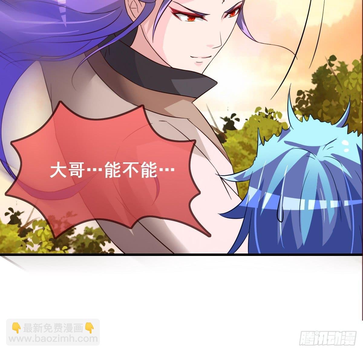 你们果然不是好人！！