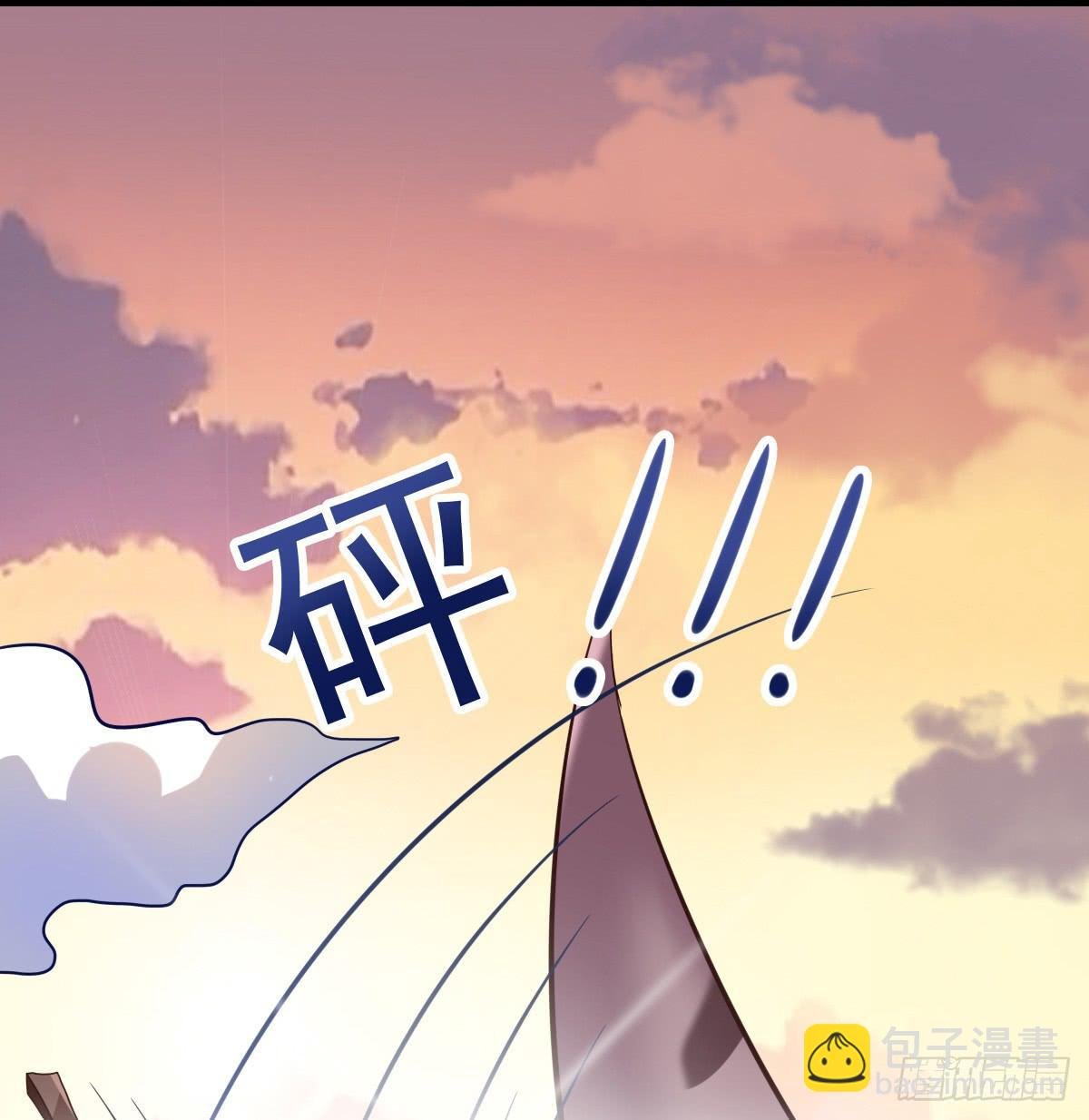 你们果然不是好人！！