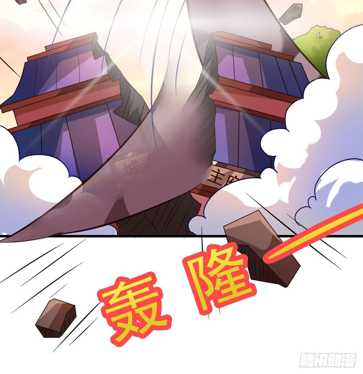 你们果然不是好人！！