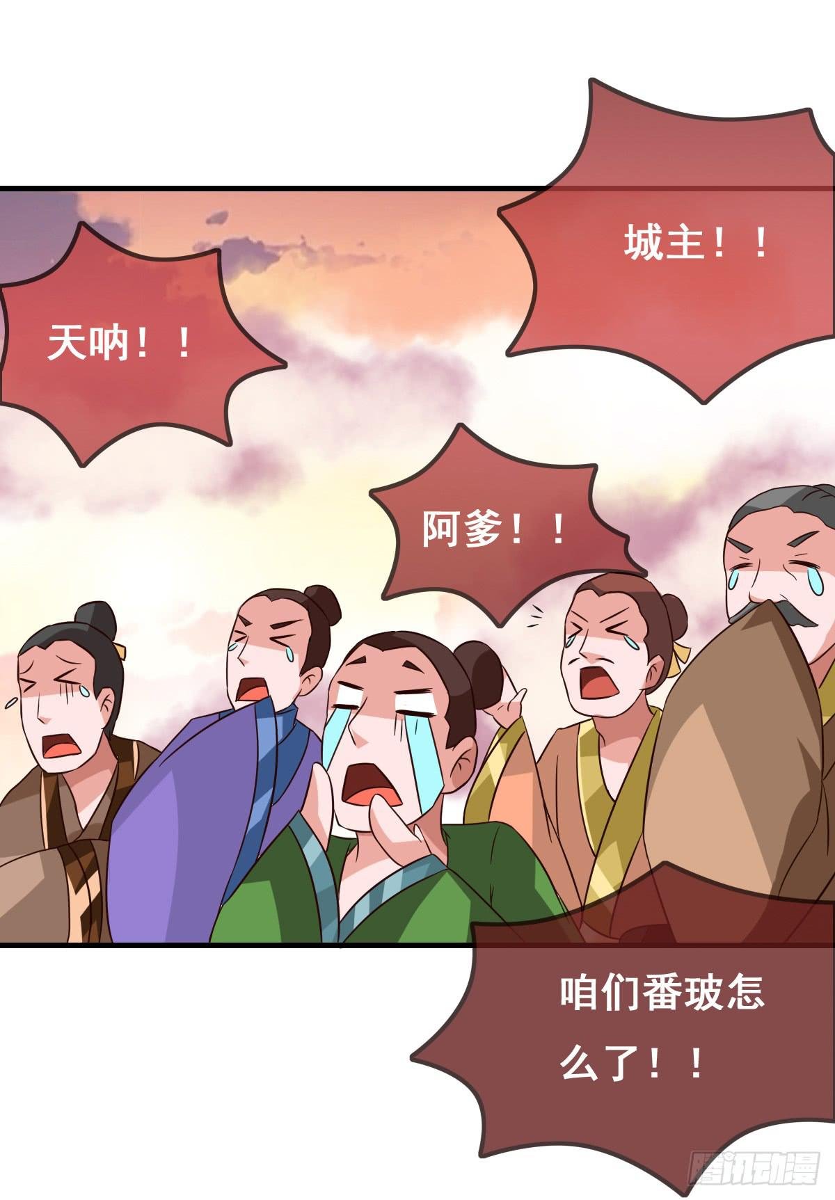 你们果然不是好人！！