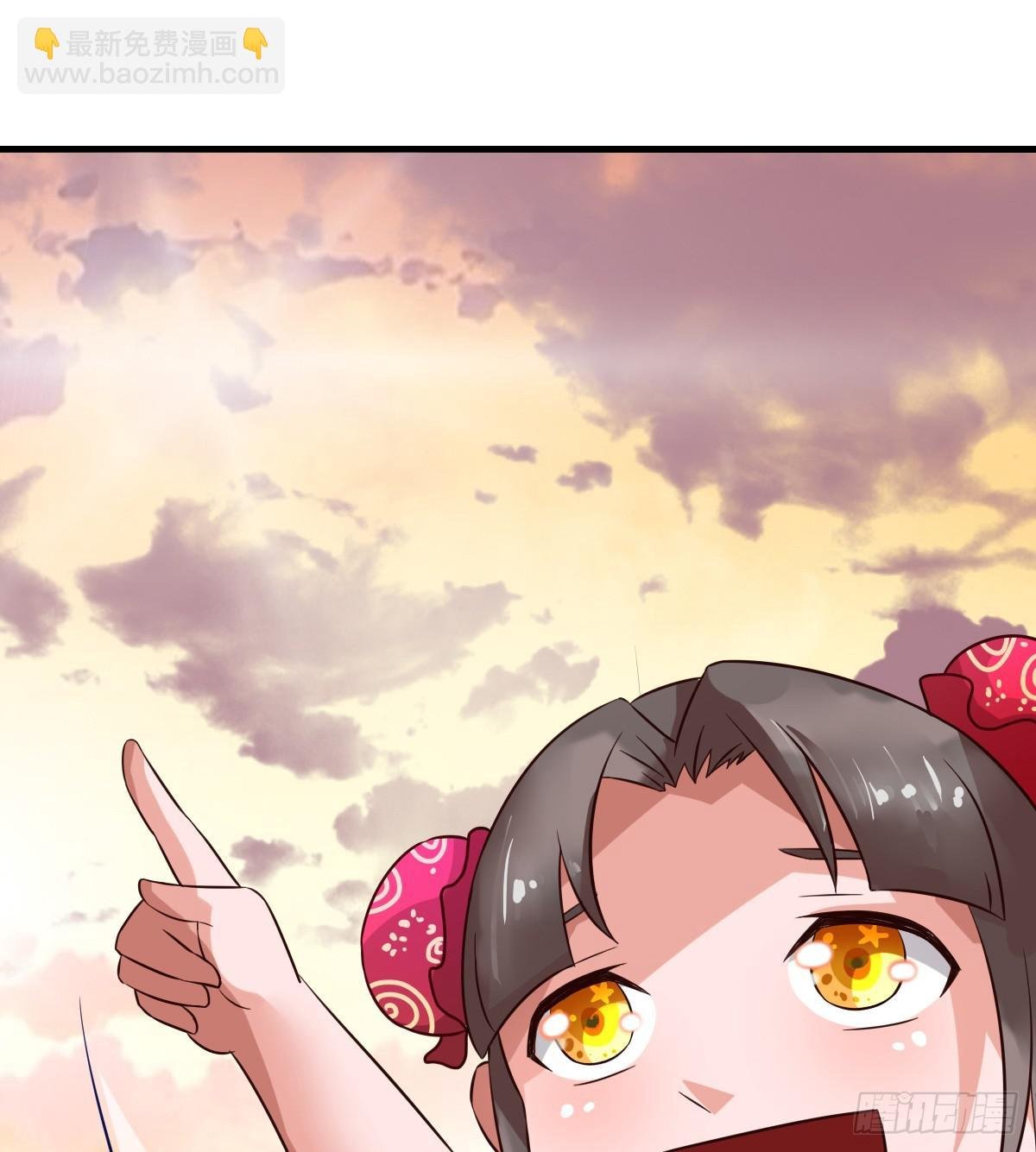一定要拿下这个采花贼！