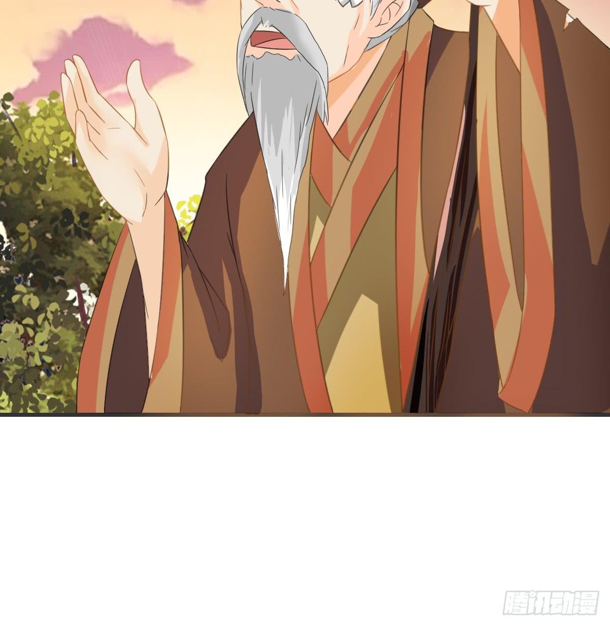 一定要拿下这个采花贼！